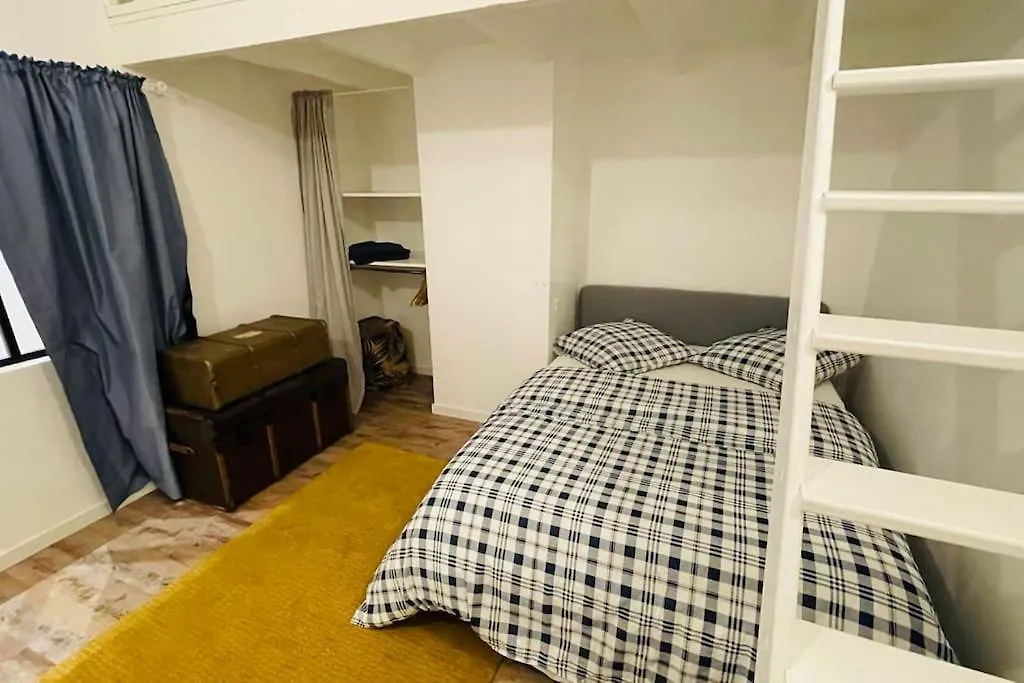 Appartement 6 Pieces / 5 Chambres / Calme / Rdc Paris Daire