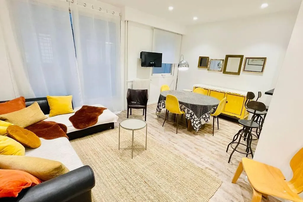 Daire Appartement 6 Pieces / 5 Chambres / Calme / Rdc Paris